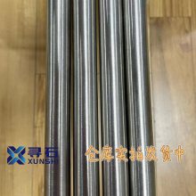 ϺϽHastelloy C22(UNS N06022)޷ܰC-22