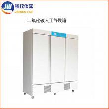 PRX-1500C-CO2 ̼˹ ***