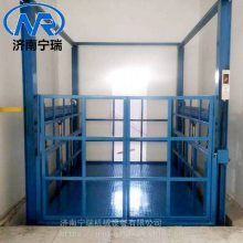 ***升降货梯载重3吨升高5米电动液压升降平台导轨式升降机