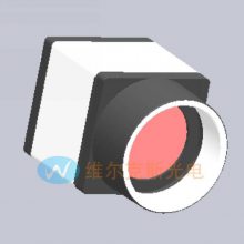 Deggerʽ