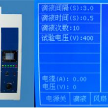 进口PTL漏电起痕试验仪M31.06、电痕化指数（CT1）和耐电痕化指数