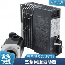 ŷMR-J4-60B4/100B4/200B4/350B4/500B4