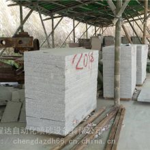 ʯɰ CD-50Fʯʯɰֻ