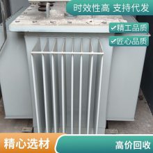 镇江干式变压器回收商——镇江二手变压器回收网