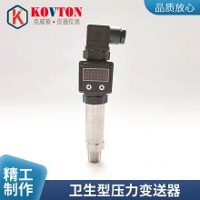 YB3101ѹѹˮɢ贫С͹ܵѹ
