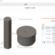 QSK60/QSK50发动机维修工具2892254节温器密封件安装器