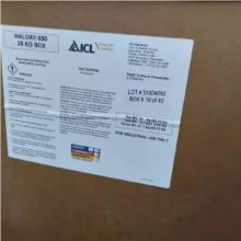 ICL防腐颜料 HALOX Z-PLEX 250 无机缓蚀剂 非折射耐腐蚀