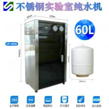 ʵҴˮ ˮ60L ȫ 20о  һˮ