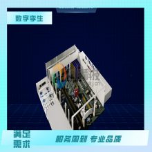 智慧数字 沙盘模型教具 性能稳定 工业园商业区建筑 加工定制