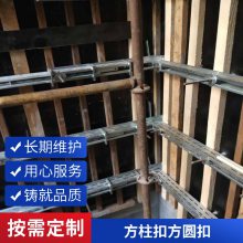 Q500大量现货对外出租电动梁夹具 工地门口专业洗车台洗车槽 外架警示隔离带 围挡喷淋镀锌方柱扣方圆扣 剪