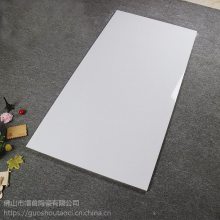 600x1200ɫȫԴʯƽԽվ