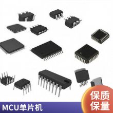 ȫԭװ ADUC812BSZ-REEL ADUC812BS װQFP-52 ΢оƬIC