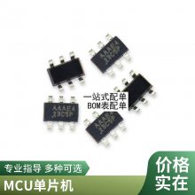 贴片共模电感 0805 67R 共模滤波器 ACM2012E-670-2P-T01 原装