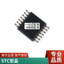ȫԭװ CD4093 CD4093BE ֱDIP14 ߼оƬIC ɵ·