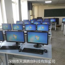 互联网金融行业办公终端选择NComputingL300零终端