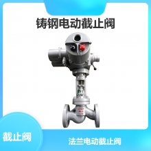 ϸ߷ 綯ӽֹ ͺJ961H-16C ֲ̼ 