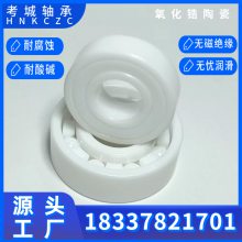 ̼մбۿ豸ר͸ʴ