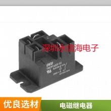 FOD3120SD SOP8ƬԭװHCPL-3120-500E A3120ż