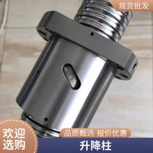 綯˿ܵ綯Ƹ̼ԭElectrak PPA-M 綯ƸȫϵӦElectrak FA14 綯Ƹķɭ