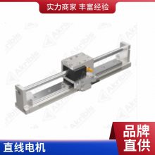 ALM2-TL240ACR820-S5电机直线代理技术支持雅科贝思