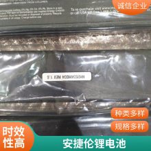 inspired energy﮵NH2054QE34 REV1.5ԭ