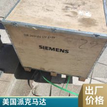 意大利API电磁阀A1E150 DC24V A1E230-034025
