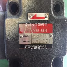 ʥYEESENҺѹ ҶƬ ͱ-Ʒ