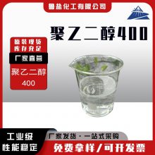 Ҷ400ҵճϼPEG400 Լֻ