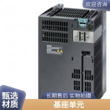 ģ 3RK1395-6LS71-2AD5 6DL1132-6HD50-0PK0