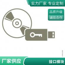 6AG13401AH022AE0 CP340ͨѶģ6ES7340-1AH02-0AE0