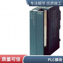 6FC9320-5DM00  ǰ 