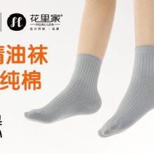 ������־���������Ƽ��࿿���� ��ӭ��ѯ ����ң����ݣ��Ƽ���Ӧ