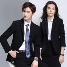 ����ְ������������װ�칫��ְҵװ ������Ա���۵�����װ������
