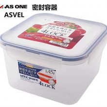 进口ASVEL阿司倍鹭密封容器ASONE亚速旺乐扣盒塑料盒收纳盒1-8273