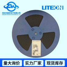 听 LTV-354T-GR-SC 光宝生产的光电耦合器