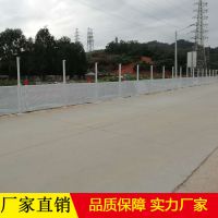 广东防台风围挡 壹路通冲孔围挡厂家 1.0厚镀锌穿孔洞洞板护栏 厂家直供