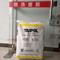 ?TAIPOL 6150 ̨SEBS ˫ǶSEBS еͷ