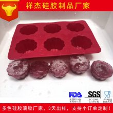 ݸ轺Ʒרҵ轺 ʳƷ轺 Ʒ