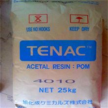 Tenac-C 4513日本旭化成 中粘度POM 中等粘性