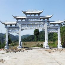 村口牌坊 旅游景点石牌坊建造 三门石雕牌坊牌楼样式大全