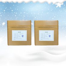 乙基香兰素厂家现货供应 乙基香兰素生产厂家电话