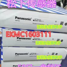 Panasonic/ ⴫ EKMC1603111ԭװ