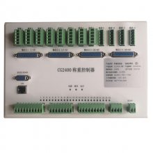 A(y)ƷվȫԄӿϵy(tng)CG2400Qؿ