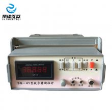 SG-41̨ʽ˹ ˹