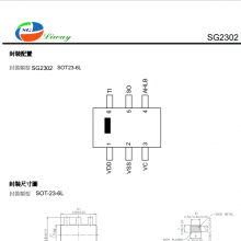 SG2302 SOT23-6оƬ