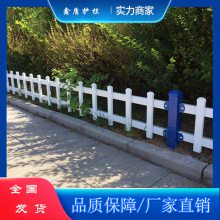 pvc ̻