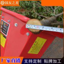 ԰֮ YUANYOU STAR  ʽ ԰̻ ֦ 3ZQ-5QA