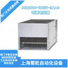  ƶ6SL3000-1BE31-3AA0 125kW/15S 100kW/20S