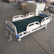 ����ƽ�崲��Я���ﴲ����Ժ��Һ���������˴�ABS��ͨ�۲촲