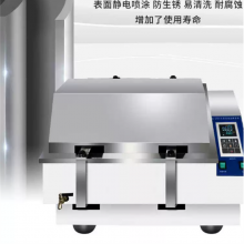 ���ܶ�ʱ��������ҡ��ʵ����˫���Ժ���ˮԡ����SHA-A/B